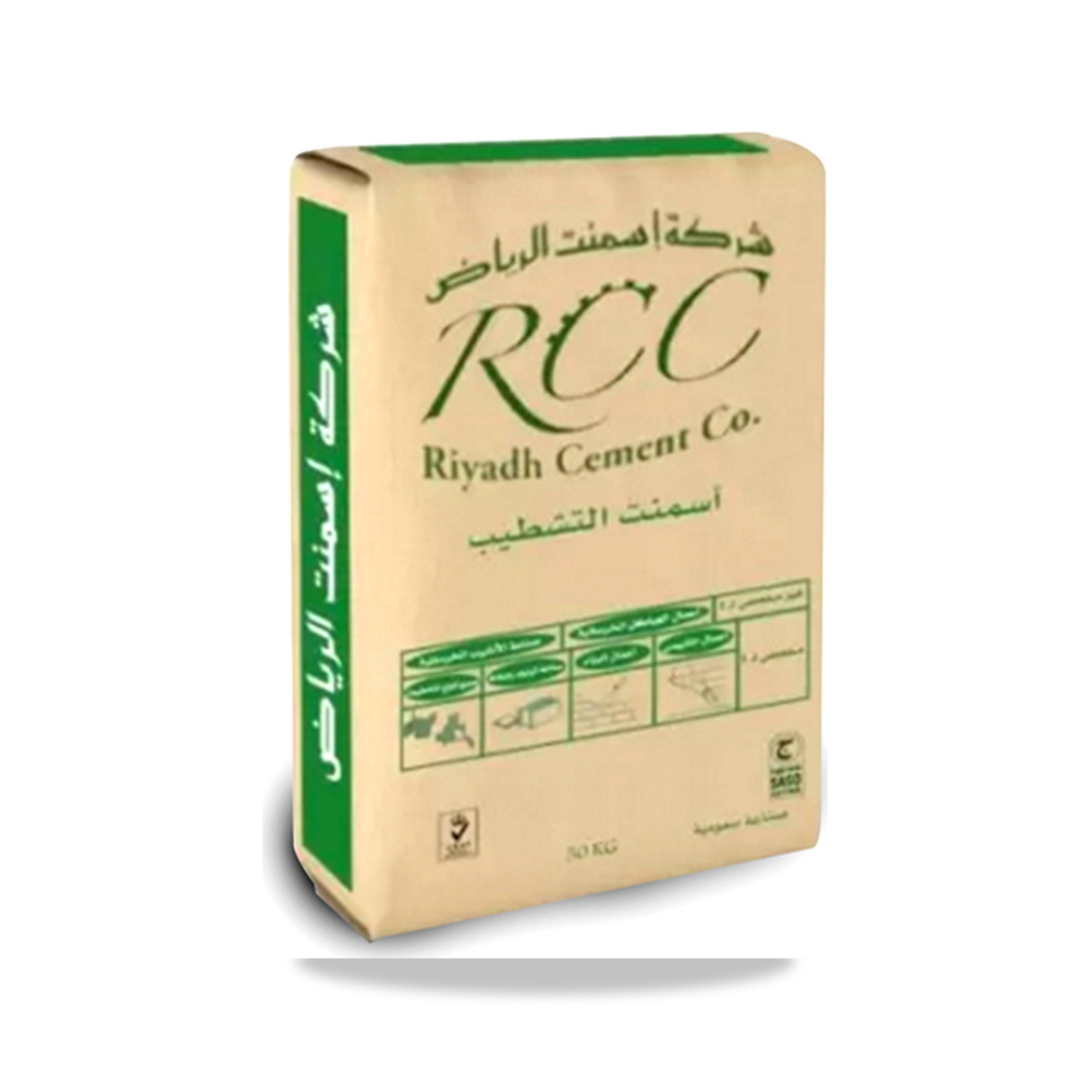 صورة منتج إسمنت العربية تشطيب 50 كجم أسمنت الرياض – موديل 7101010111 - كود الصنف reemco-2027-1937950 - ماركة يباع من خلال reemco - توريد وتصوير حصري لشركة ريمكو القابضة السعودية