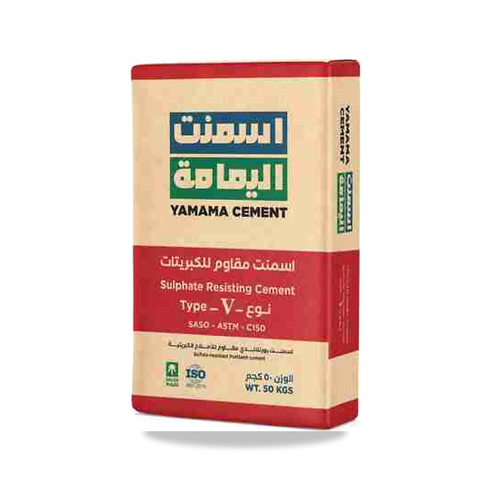 صورة منتج إسمنت اليمامة مقاوم 50كجم – موديل 7101010105 - كود الصنف reemco-2027-1939205 - ماركة يباع من خلال reemco - توريد وتصوير حصري لشركة ريمكو القابضة السعودية