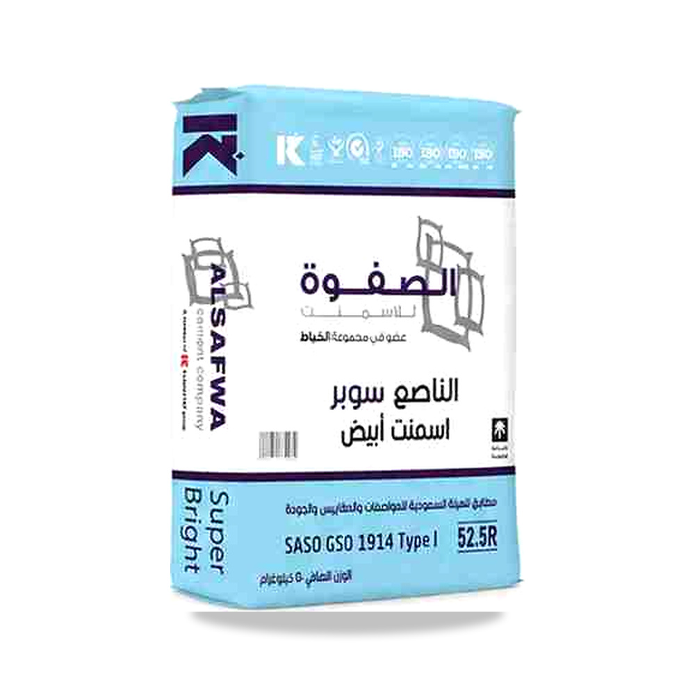 صورة منتج إسمنت الصفوة بورتلاندي أبيض 50كجم – موديل 7101010106 - كود الصنف reemco-2027-1940579 - ماركة يباع من خلال reemco - توريد وتصوير حصري لشركة ريمكو القابضة السعودية