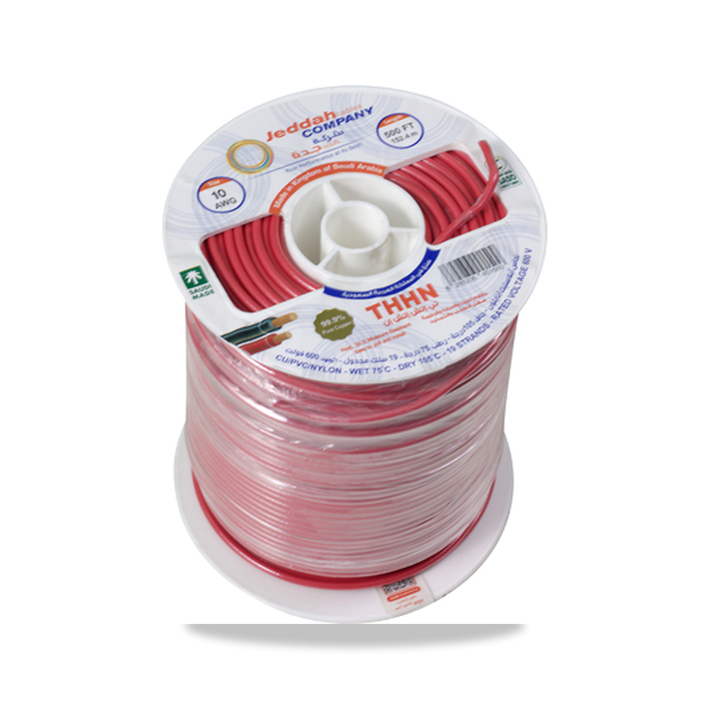 صورة منتج جدة سلك مواصفات أمريكى-THHN-AWG رقم 12 750/400 فولت (500 قدم/152.4 متر) أحمر – 4 مم – موديل 5401020622 - كود الصنف reemco-2027-1940776 - ماركة يباع من خلال reemco - توريد وتصوير حصري لشركة ريمكو القابضة السعودية