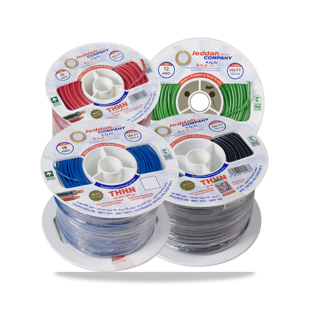 صورة منتج جدة سلك مواصفات أمريكى-THHN-AWG رقم 12 750/400 فولت (500 قدم/152.4 متر) آرث – اللون أصفر / أخضر – 4 ملم - كود الصنف reemco-2027-1940778 - ماركة يباع من خلال reemco - توريد وتصوير حصري لشركة ريمكو القابضة السعودية