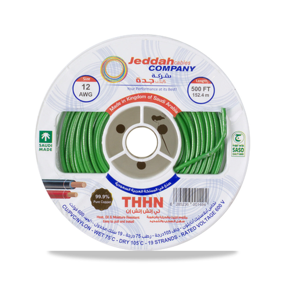 صورة منتج جدة سلك مواصفات أمريكى-THHN-AWG رقم 14 750/400 فولت (500 قدم/152.4 متر) أخضر – 2.5 مم – موديل 5401020616 - كود الصنف reemco-2027-1940780 - ماركة يباع من خلال reemco - توريد وتصوير حصري لشركة ريمكو القابضة السعودية