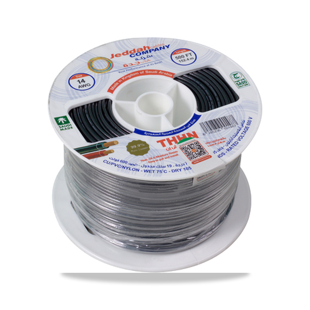 صورة منتج جدة سلك مواصفات أمريكى-THHN-AWG رقم 12 750/400 فولت (500 قدم/152.4 متر) أسود – 4 مم – موديل 5401020621 - كود الصنف reemco-2027-1940781 - ماركة يباع من خلال reemco - توريد وتصوير حصري لشركة ريمكو القابضة السعودية