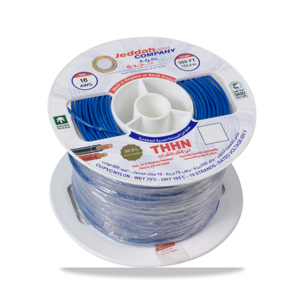 صورة منتج جدة سلك مواصفات أمريكى-THHN-AWG رقم 14 750/400 فولت (500 قدم/152.4 متر) أزرق – 2.5 مم – موديل 5401020613 - كود الصنف reemco-2027-1940783 - ماركة يباع من خلال reemco - توريد وتصوير حصري لشركة ريمكو القابضة السعودية