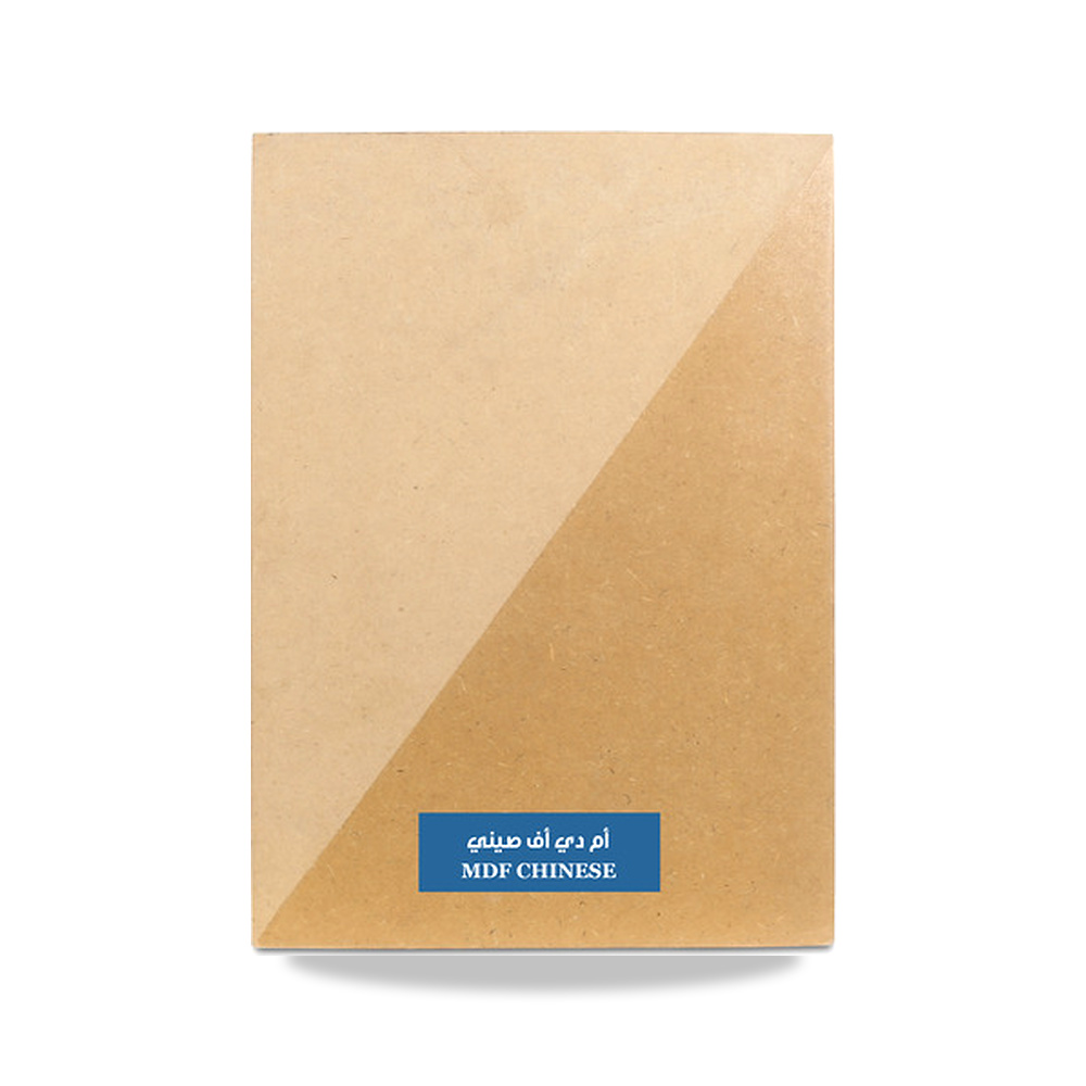 صورة منتج أم دي أف صيني 7 مم × 122 × 244 سم – اللون بني فاتح – 122 سم – موديل 2601050065 - كود الصنف reemco-2027-1941484 - ماركة يباع من خلال reemco - توريد وتصوير حصري لشركة ريمكو القابضة السعودية