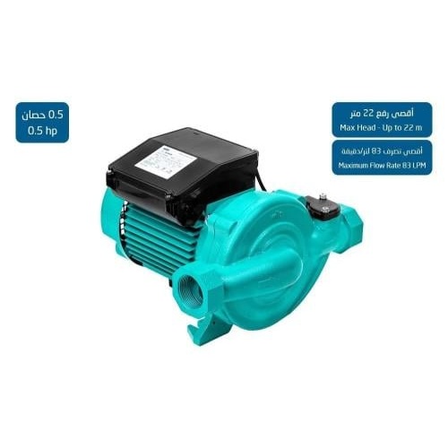 مضخة مياه أوتوماتيكية ويلو الألمانية - 0.5 حصان