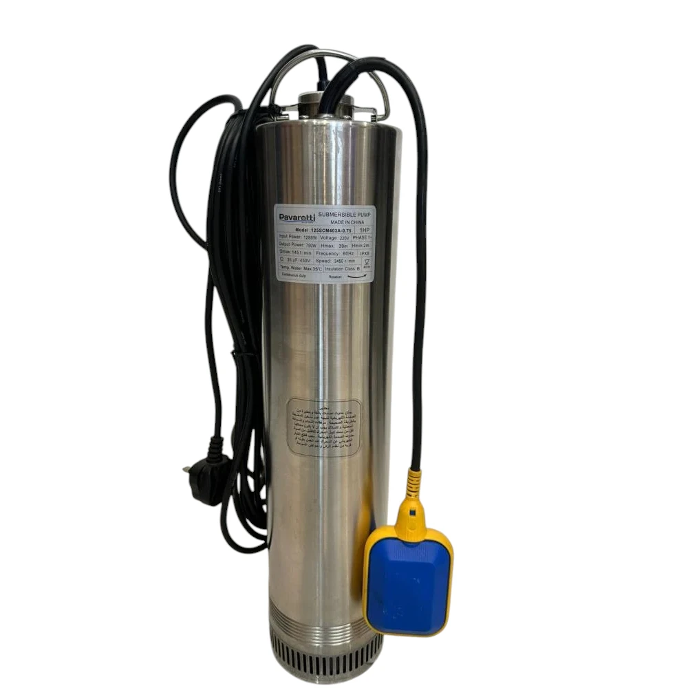 مضخة غاطسة بافاروتي 1 حصان — مخرج 1.25 بوصة، ارتفاع أقصى 39 متر، مع عوامة