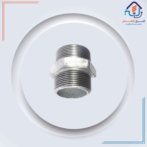 وصلة نيبل حديد مجلفن موديل ياباني مقاس 1/2 بوصة