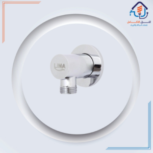 كوع دش دائري 1/2 بوصة — ليما، كروم