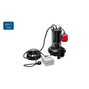مضخة غاطسة للصرف الصحي إيطالية بقوة 1 حصان — موديل ترند