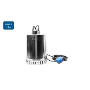 مضخة غاطسة لتصريف المياه من الستانلس ستيل بقدرة 1 حصان — جروندفوس