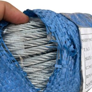 100-meter multi-purpose cable