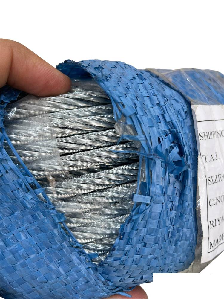 100-meter multi-purpose cable