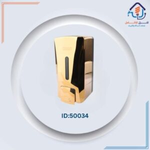 موزع صابون سائل جداري من أوريسا — 1000 مل — ذهبي