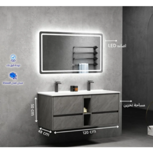 مغسلة حمام فيراجو 120 سم من خشب بلايوود مع مرايا LED وحوضين سيراميك — رمادي
