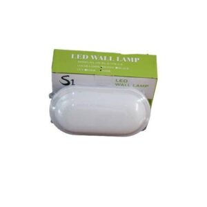 مصباح جداري 15 واط — ضوء أصفر بإطار أبيض