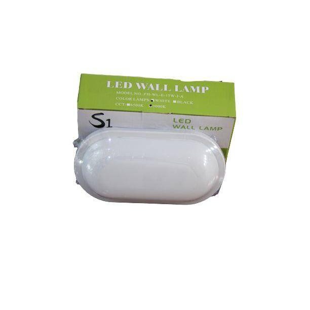 مصباح جداري 15 واط — ضوء أصفر بإطار أبيض