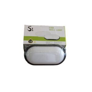 مصباح جداري 15 واط — أصفر بإطار أسود