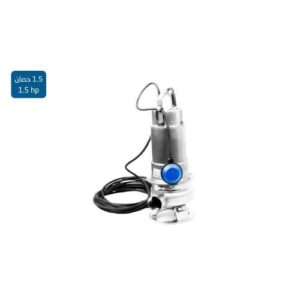 مضخة غاطسة للصرف الصحي إيبارا 1.5 حصان - ستانلس ستيل، صناعة إيطالية