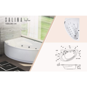 جاكوزي زاوية موديل سالينا بمواصفات أوروبية — 150×100 سم، مجهز بالكامل