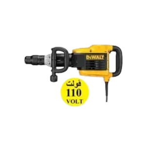مطرقة هدم كهربائية ديوالت 1500 واط (جاك همر) — 10 كجم، 110 فولت