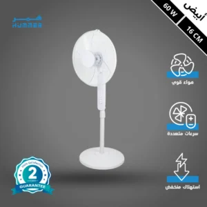 مروحة أرضية بغطاء أبيض مقاس 16