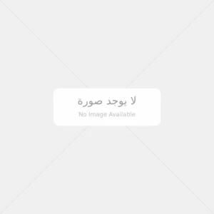 خزانة مغسلة حمام مزدوجة بعرض 160 سم مع مرآة LED وتشطيب خشبي — تصميم حديث