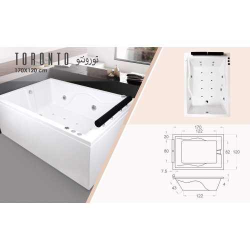 جاكوزي تورونتو كامل المواصفات - 170×120 سم - تقنية أوروبية - صنع في البحرين