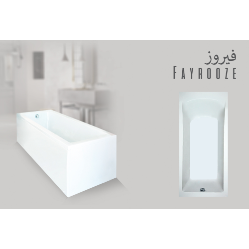 حوض استحمام فيروز بحريني 170×70 سم — أبيض