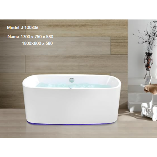 بانيو كلاسيكي أبيض — 170×75 سم