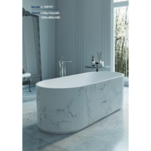 حوض استحمام مستقل كلاسيكي أبيض — 170×75 سم