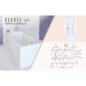 جاكوزي داكوتا بميزات كاملة 170×90 سم — مكونات أوروبية، صنع في البحرين