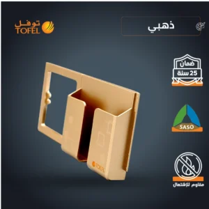 حامل جوال قابل للتثبيت على الإطار — لون ذهبي توفي هادئ