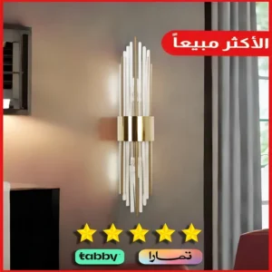 إضاءة حائط أمبريال ليت بلون زيتي