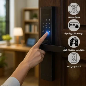 قفل باب إلكتروني ذكي صغير بتشغيل عن بُعد — بصمة، لوحة إدخال كلمة مرور، بطاقة — توفل ضمان 5 سنوات