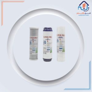 طقم فلاتر مياه بديلة ثلاثي المراحل — متوافق مع أجهزة التحلية المنزلية