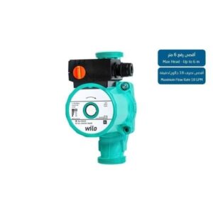 مضخة تدوير مياه ساخنة — ويلو (صناعة ألمانية)