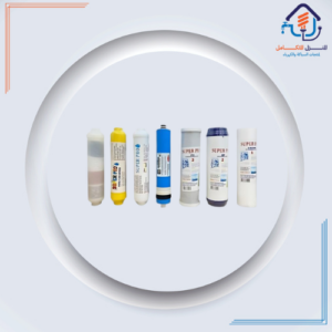 طقم فلاتر مياه بديل بسبع مراحل لتنقية وتحلية المياه للاستخدام المنزلي