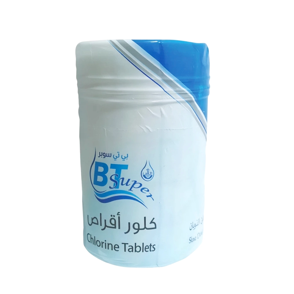 أقراص كلور زرقاء لتعقيم مياه المسابح — عبوة قطعة واحدة بعلبة بيضاء
