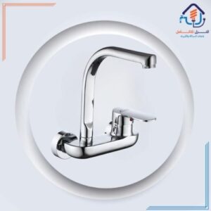 خلاط جداري للمطبخ بتصميم عصري وتشطيب كروم مصقول