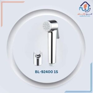 رأس شطاف كرومي بتصميم عصري — طراز جروهي