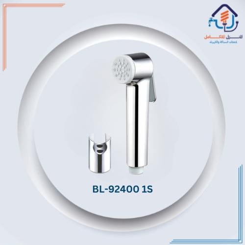 رأس شطاف كرومي بتصميم عصري — طراز جروهي