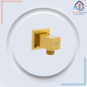 كوع خلاط شطاف مخفي مربّع ليما - ذهبي