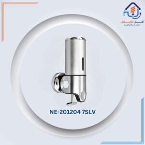 موزع صابون سائل جداري بتشغيل بالضغط - تشطيب كروم لامع