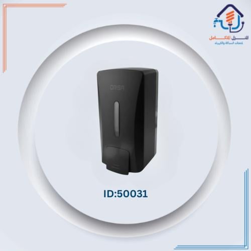 موزع صابون سائل عصري من أوريسا — أسود