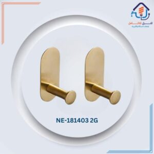 حامل مناشف مزدوج للحمام — ذهبي