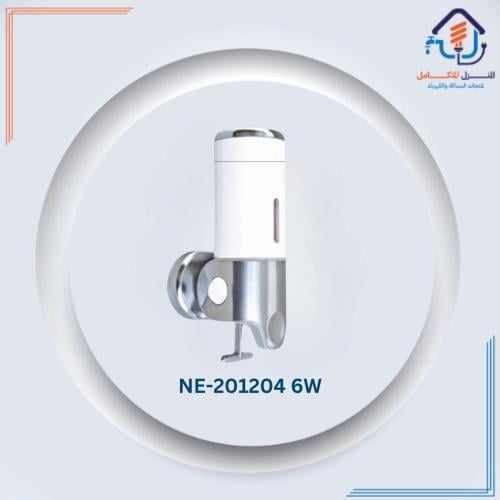 موزع صابون سائل تلقائي جداري — أبيض