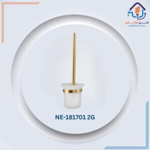 فرشاة حمام بلون ذهبي وثلجي مع حامل بتصميم عصري