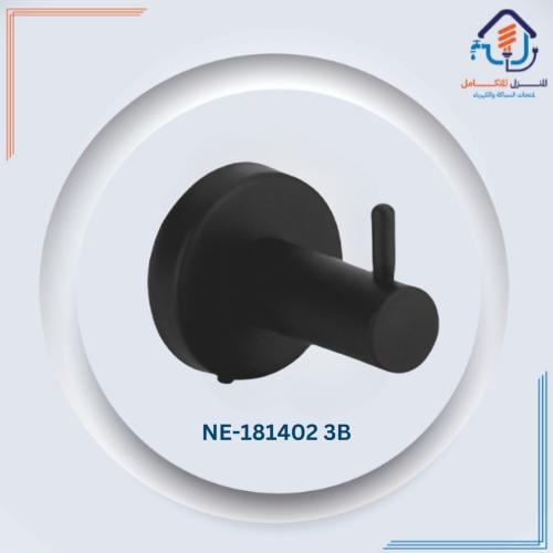 علاقة حمام دائرية بتصميم عصري — أسود مطفي