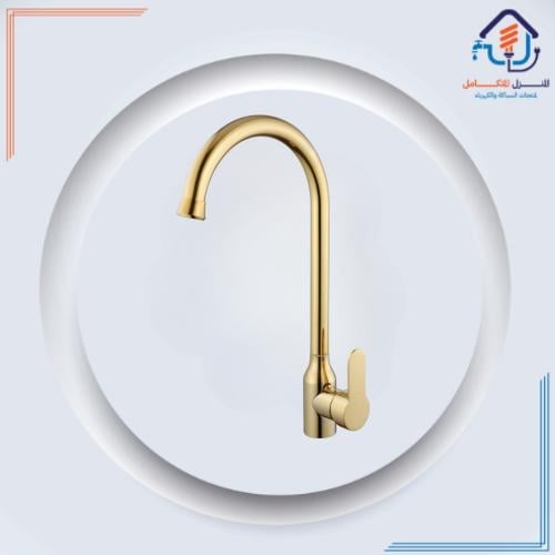 خلاط مطبخ عصري بذراع متحركة — أسود مطفي وبتفاصيل ذهبية